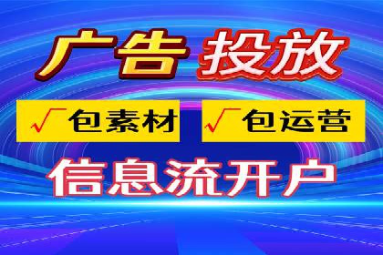 开户即得高返点：客户亲历的盈利经历