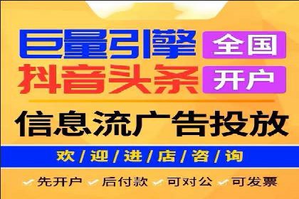 案例剖析：百度SEM助力企业实现品牌与产品双赢